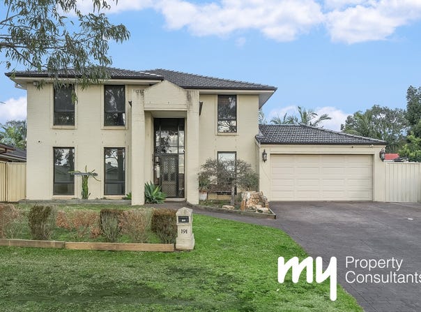 191 Mount Annan Drive, Mount Annan, NSW 2567
