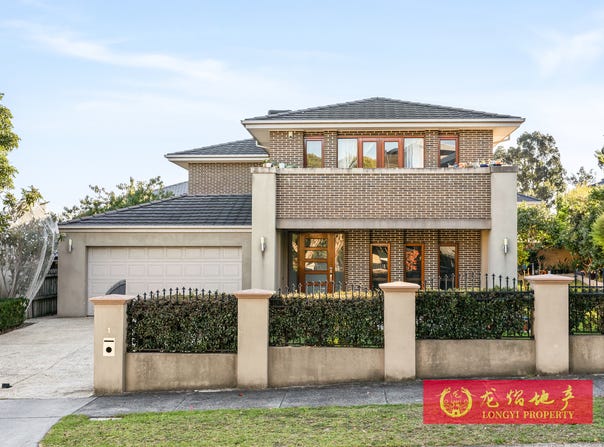 1 Carramar Avenue, Glen Waverley, Vic 3150