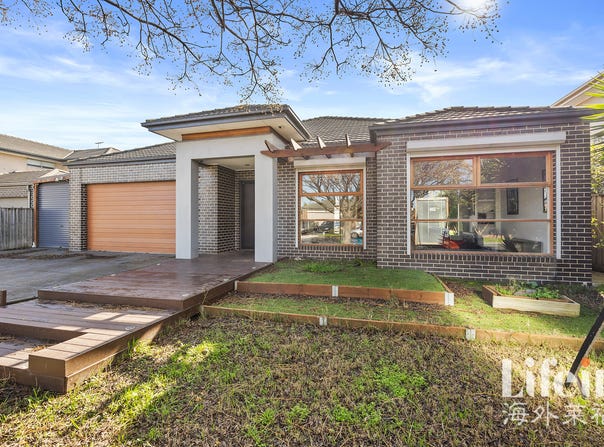 12 Peck Terrace, Williams Landing, Vic 3027