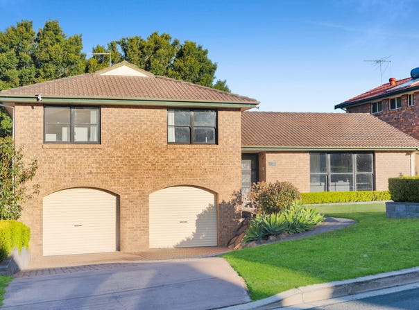 12 Braemar Avenue, St Andrews, NSW 2566
