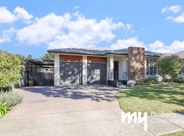 259 Mount Annan Drive, Mount Annan, NSW 2567
